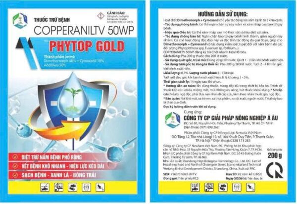 PHYTOP GOLD 200GR COPPERANILTV 50WP