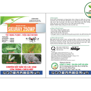 Sieuray 250WP