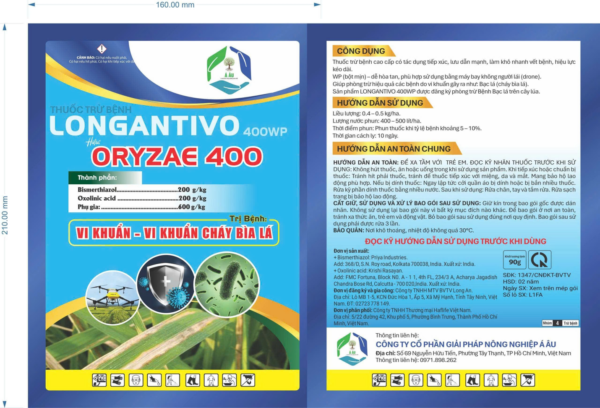 Longantivo 400WP- ORYZAE400