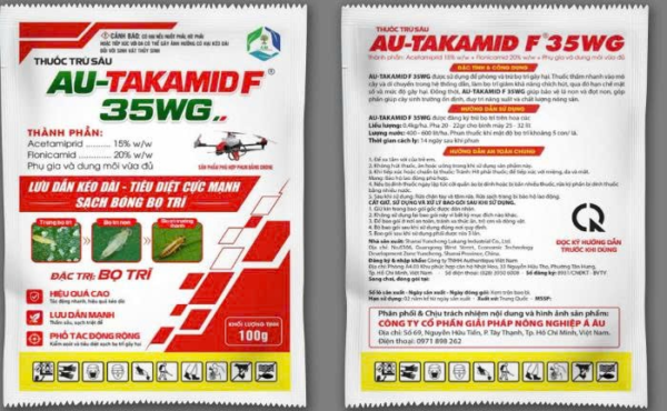 AU-TAKAMID F 35WG
